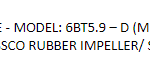 船舶配件—橡胶叶轮维修套件（CK-C20231222-02）询价-船用采购网-船舶物料采购-船务服务-一站式船用设备供应服务