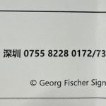 船舶配件—备件（CK-J20231208-07）询价-船用采购网-船舶物料采购-船务服务-一站式船用设备供应服务