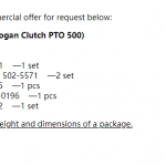 船舶配件—O型环/轴承/驱动杯（CK-R20231221-04）询价-船用采购网-船舶物料采购-船务服务-一站式船用设备供应服务