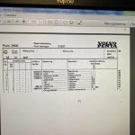 船舶配件—给水泵/套件（CK-R20231208-01）询价-船用采购网-船舶物料采购-船务服务-一站式船用设备供应服务