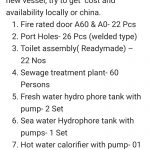 船舶配件—备件（CK-L20231212-01）询价-船用采购网-船舶物料采购-船务服务-一站式船用设备供应服务