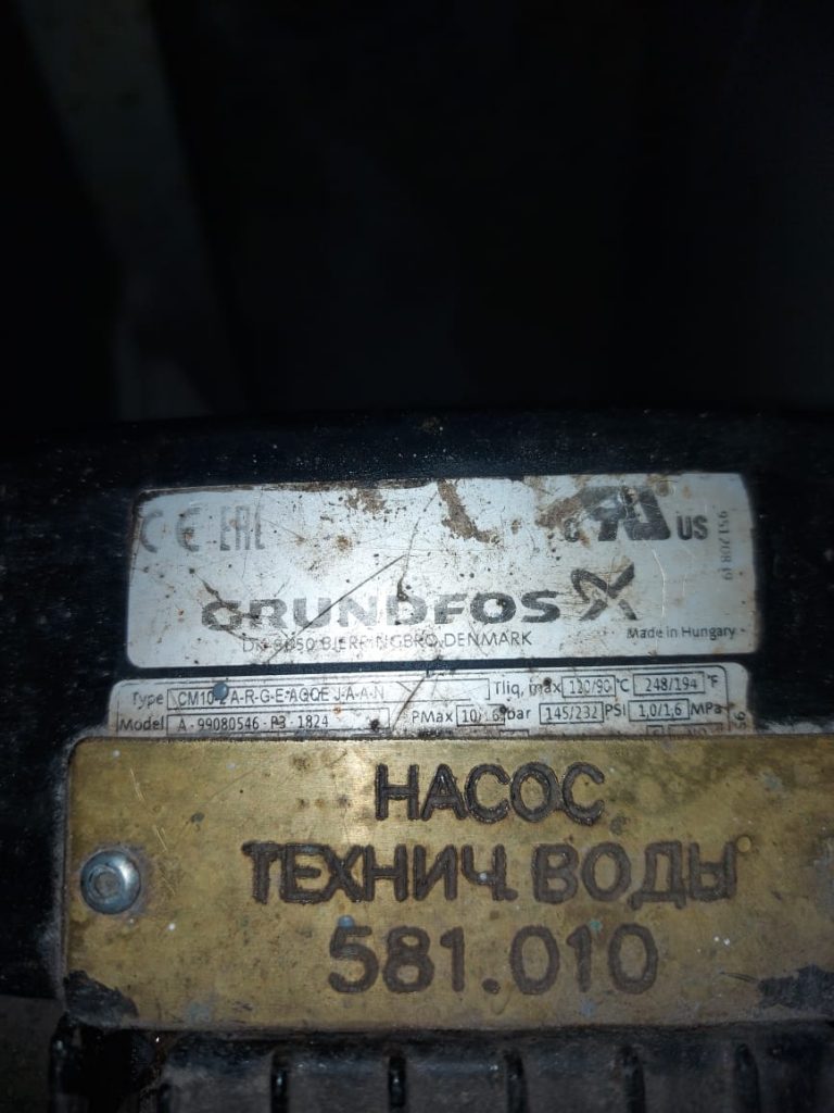 e1406019bb36b957f6df50ce081e8aa