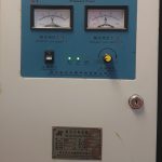 船舶配件—船用充电电源（CK-J20231213-16）询价-船用采购网-船舶物料采购-船务服务-一站式船用设备供应服务