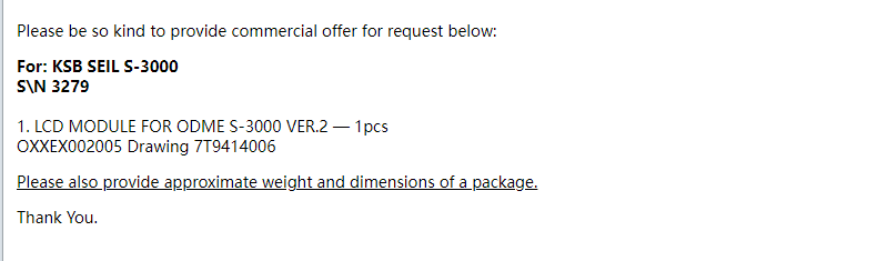 【询价】船舶配件—液晶显示模块（CK-R20231222-03）询价-泰州昌宽社区-报价采购-船用采购网-船舶物料采购-船务服务-一站式船用设备供应服务