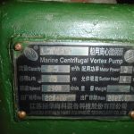 船舶配件—船用离心旋涡泵（CK-J20231218-06）询价-船用采购网-船舶物料采购-船务服务-一站式船用设备供应服务