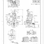 船舶配件—备件（CK-Z20231204-01）询价-船用采购网-船舶物料采购-船务服务-一站式船用设备供应服务