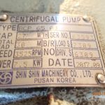 船舶配件—SHIN泵备件（CK-R20231201-19）询价-船用采购网-船舶物料采购-船务服务-一站式船用设备供应服务