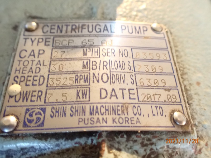 【询价】船舶配件—SHIN泵备件（CK-R20231201-19）询价-泰州昌宽社区-报价采购-船用采购网-船舶物料采购-船务服务-一站式船用设备供应服务