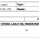 船舶配件—液位计（CK-H20231214-02）询价-船用采购网-船舶物料采购-船务服务-一站式船用设备供应服务
