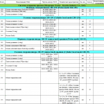 船舶配件—备件（CK-J20231218-10）询价-船用采购网-船舶物料采购-船务服务-一站式船用设备供应服务