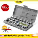 船舶配件—U UZAN手动工具（CK-J20231219-21）询价-船用采购网-船舶物料采购-船务服务-一站式船用设备供应服务