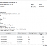 船舶配件—凸轮轴轴承/压缩环（CK-Y20231219-01）询价-船用采购网-船舶物料采购-船务服务-一站式船用设备供应服务