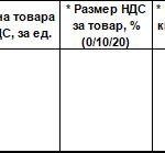 船舶配件—单级离心泵（CK-J20231204-08）询价-船用采购网-船舶物料采购-船务服务-一站式船用设备供应服务