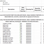 船舶配件—NANIWA备件（CK-J20231220-01）询价-船用采购网-船舶物料采购-船务服务-一站式船用设备供应服务