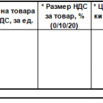 船舶配件—燃油泵（CK-J20231222-07）询价-船用采购网-船舶物料采购-船务服务-一站式船用设备供应服务