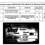 船舶配件—轴封/接头套件（CK-J20231222-10）询价-船用采购网-船舶物料采购-船务服务-一站式船用设备供应服务