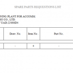 船舶配件—空气冷却器板翅（CK-L20231222-01）询价-船用采购网-船舶物料采购-船务服务-一站式船用设备供应服务