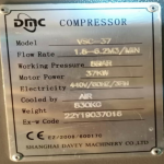 船舶配件—压缩机备件（CK-R20231204-19）询价-船用采购网-船舶物料采购-船务服务-一站式船用设备供应服务