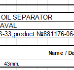 船舶配件—水平环（CK-J20231225-12）询价-船用采购网-船舶物料采购-船务服务-一站式船用设备供应服务