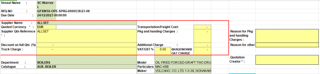 【询价】船舶配件—备件（CK-R20231225-08）询价-泰州昌宽社区-报价采购-船用采购网-船舶物料采购-船务服务-一站式船用设备供应服务