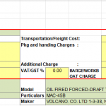 船舶配件—备件（CK-R20231225-08）询价-船用采购网-船舶物料采购-船务服务-一站式船用设备供应服务