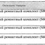 船舶配件—备件（CK-J20231205-10）询价-船用采购网-船舶物料采购-船务服务-一站式船用设备供应服务