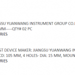 船舶配件—快关阀/舱底浮子液位控制器（CK-J20231225-05）询价-船用采购网-船舶物料采购-船务服务-一站式船用设备供应服务