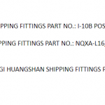 船舶配件—单向阀/蓄能器/电磁换向阀（CK-J20231225-07）询价-船用采购网-船舶物料采购-船务服务-一站式船用设备供应服务