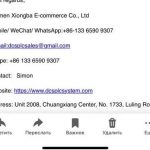 船舶配件—通用电气（CK-J20231226-04）询价-船用采购网-船舶物料采购-船务服务-一站式船用设备供应服务