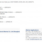 船舶配件—备件（CK-J20231227-03）询价-船用采购网-船舶物料采购-船务服务-一站式船用设备供应服务