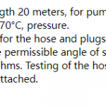 船舶配件—软管（CK-J20231228-03）询价-船用采购网-船舶物料采购-船务服务-一站式船用设备供应服务