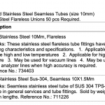 船舶配件—活接头/卡套管（CK-R20231229-02）询价-船用采购网-船舶物料采购-船务服务-一站式船用设备供应服务
