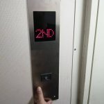 船舶配件—电梯备件（CK-C20240111-13）询价-船用采购网-船舶物料采购-船务服务-一站式船用设备供应服务