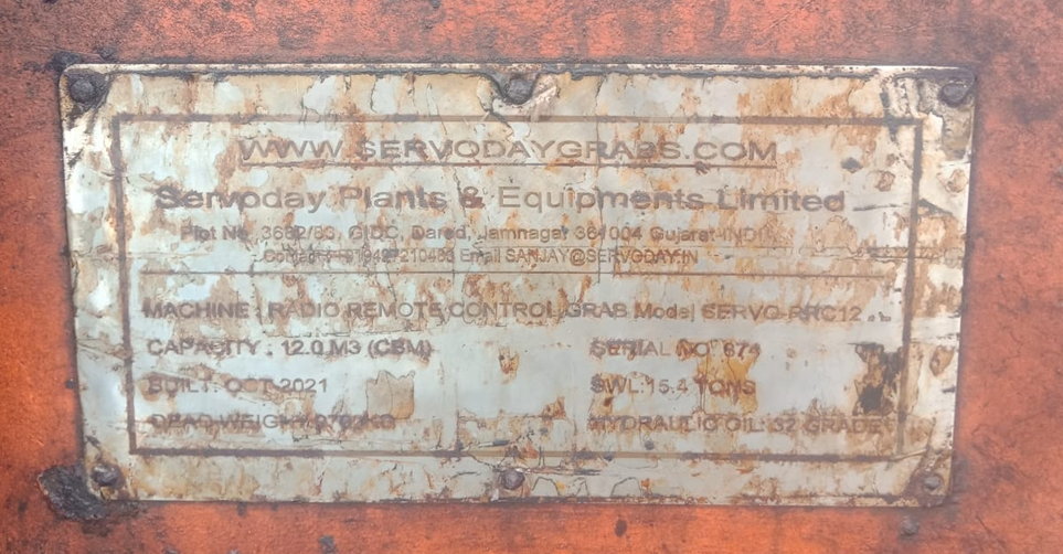 0a12fcee33f1f974af49bc6f6c5dc5a