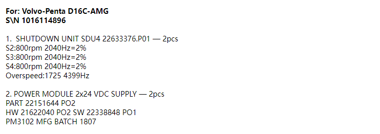 【询价】船舶配件—停机装置/电源模块（CK-R20240124-08）询价-泰州昌宽社区-报价采购-船用采购网-船舶物料采购-船务服务-一站式船用设备供应服务