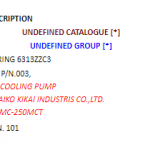 船舶配件—球轴承/叶轮/轴组件（CK-C20240131-18）询价-船用采购网-船舶物料采购-船务服务-一站式船用设备供应服务