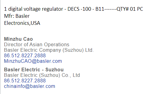 【询价】船舶配件—数字电压调节器/二极管/变阻器（CK-J20240103-03）询价-泰州昌宽社区-报价采购-船用采购网-船舶物料采购-船务服务-一站式船用设备供应服务