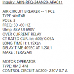 船舶配件—空气断路器（CK-C20240130-01）询价-船用采购网-船舶物料采购-船务服务-一站式船用设备供应服务