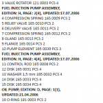 船舶配件—WARTSILA备件（CK-J20240118-02）询价-船用采购网-船舶物料采购-船务服务-一站式船用设备供应服务