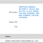 船舶配件—涡轮增压器垫片/螺丝（CK-R20240111-12）询价-船用采购网-船舶物料采购-船务服务-一站式船用设备供应服务