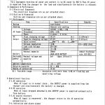 船舶配件—电池充电器（CK-R20240116-08）询价-船用采购网-船舶物料采购-船务服务-一站式船用设备供应服务