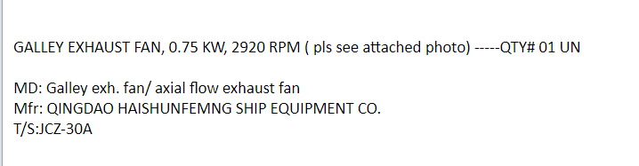 【询价】船舶配件—廊道排气扇（CK-J20240115-26）询价-泰州昌宽社区-报价采购-船用采购网-船舶物料采购-船务服务-一站式船用设备供应服务
