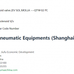 船舶配件—发动机空气起动电磁阀（CK-J20240112-26）询价-船用采购网-船舶物料采购-船务服务-一站式船用设备供应服务