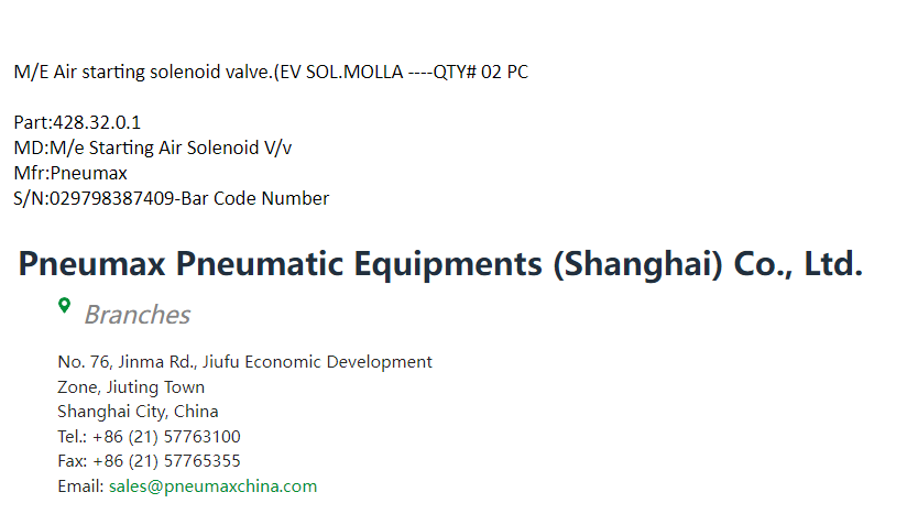【询价】船舶配件—发动机空气起动电磁阀（CK-J20240112-26）询价-泰州昌宽社区-报价采购-船用采购网-船舶物料采购-船务服务-一站式船用设备供应服务