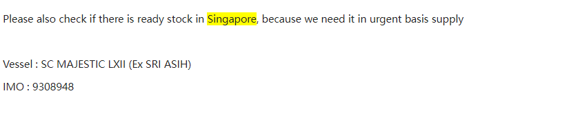 【询价】船舶配件—推杆&导套（CK-R20240126-14）询价-泰州昌宽社区-报价采购-船用采购网-船舶物料采购-船务服务-一站式船用设备供应服务