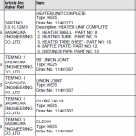 船舶配件—备件（CK-R20240108-02）询价-船用采购网-船舶物料采购-船务服务-一站式船用设备供应服务
