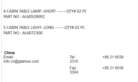 【询价】船舶配件—客舱桌盖/舱桌灯（CK-J20240123-20）询价-泰州昌宽社区-报价采购-船用采购网-船舶物料采购-船务服务-一站式船用设备供应服务