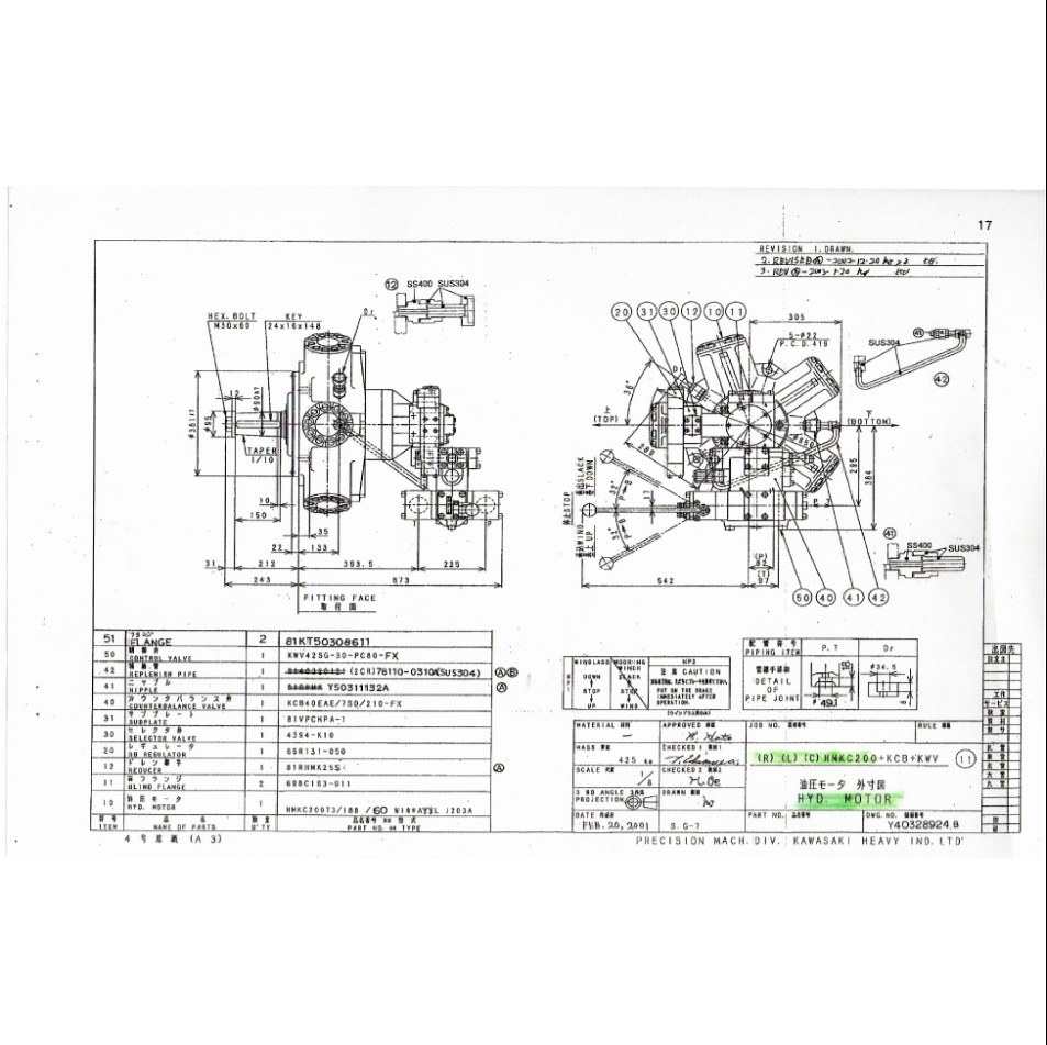 34863a37a35473adde52f218ee0a885