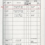 船舶配件—荧光吸顶灯灯罩（CK-H20240111-05）询价-船用采购网-船舶物料采购-船务服务-一站式船用设备供应服务