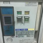 船舶配件—备件（CK-J20240122-21）询价-船用采购网-船舶物料采购-船务服务-一站式船用设备供应服务